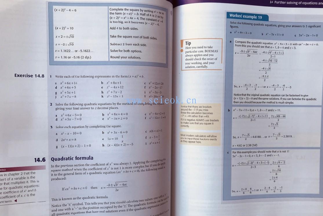 Cambridge IGCSE Mathematics core and extended coursebook  二手英文教材 第4张