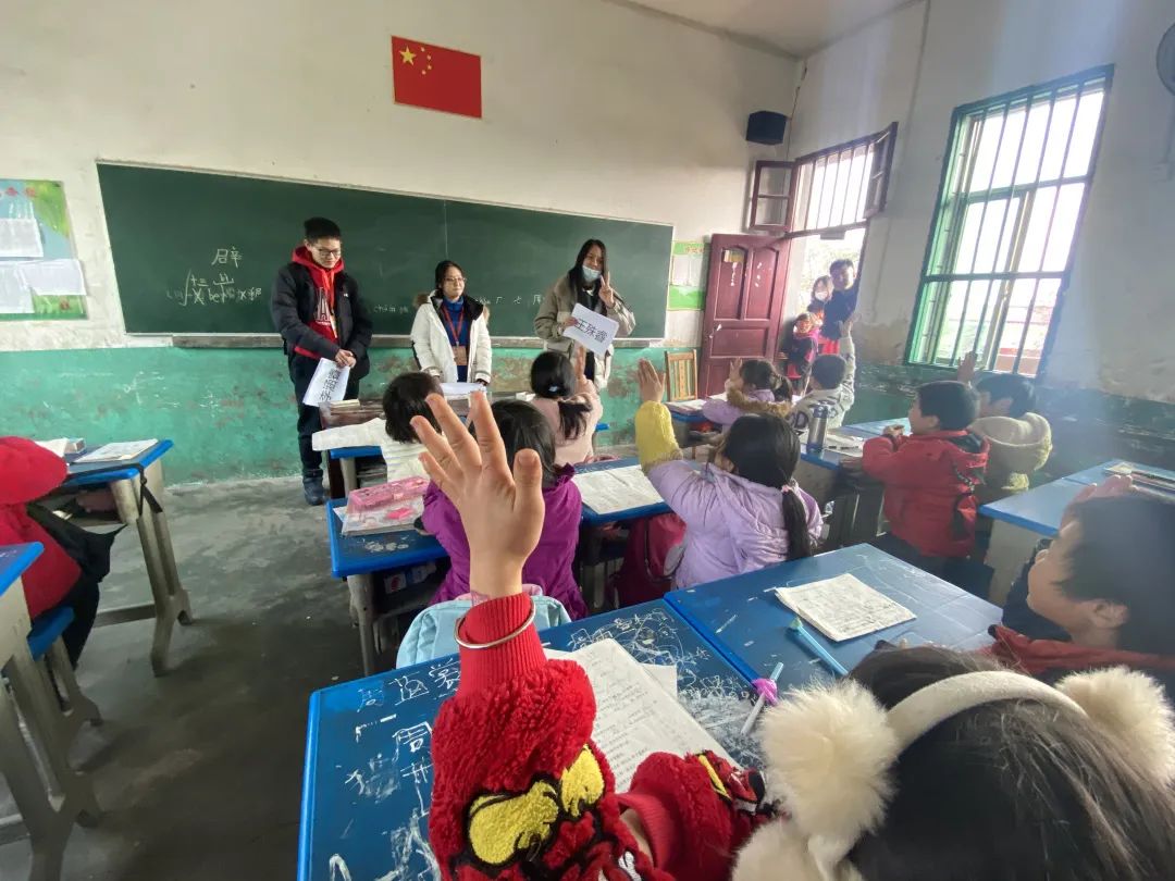 深国交游子社：平安村里的平安小学，今天来了深国交的一群小老师  深圳国际交流学院 第8张