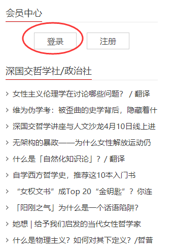 The Economist-2025.12.20&27《经济学人》杂志电子版(英文)  英文原版杂志 Economist 经济学人电子版 第2张