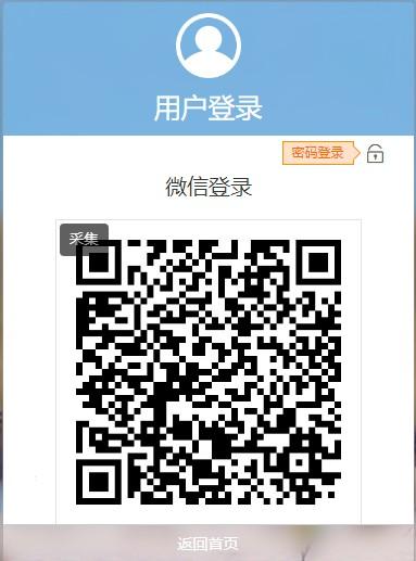 The Economist-2025.12.20&27《经济学人》杂志电子版(英文)  英文原版杂志 Economist 经济学人电子版 第5张